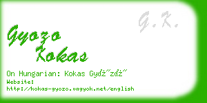 gyozo kokas business card
